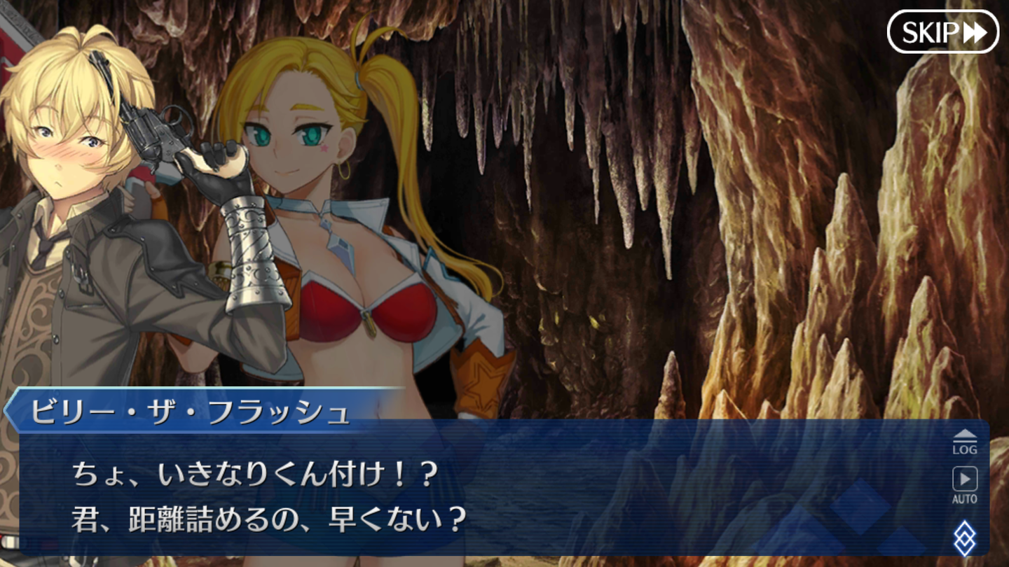 FGOセイバーウォーズ2 (28)