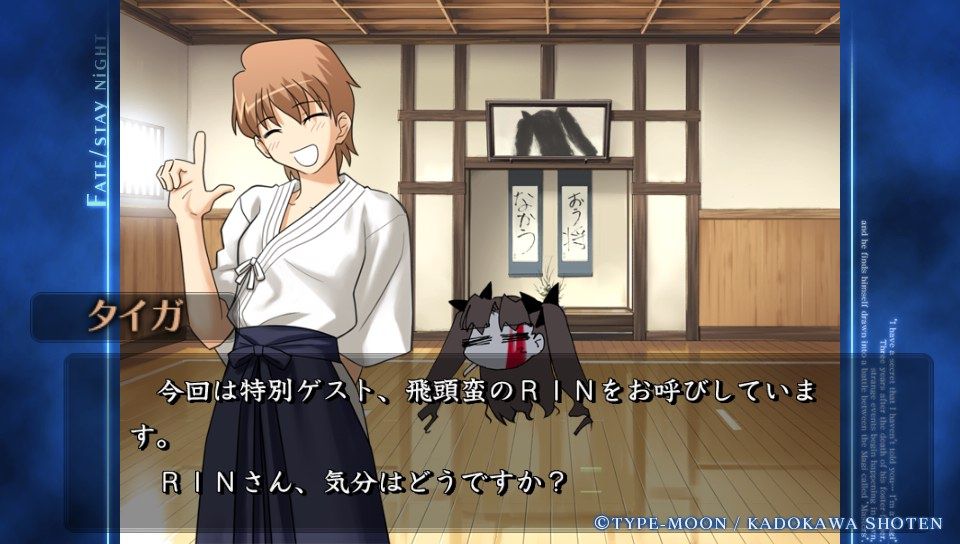 ubwルート (17)