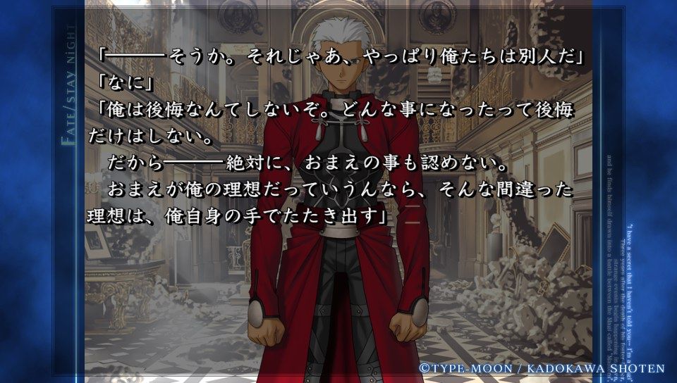 ubwルート (3)