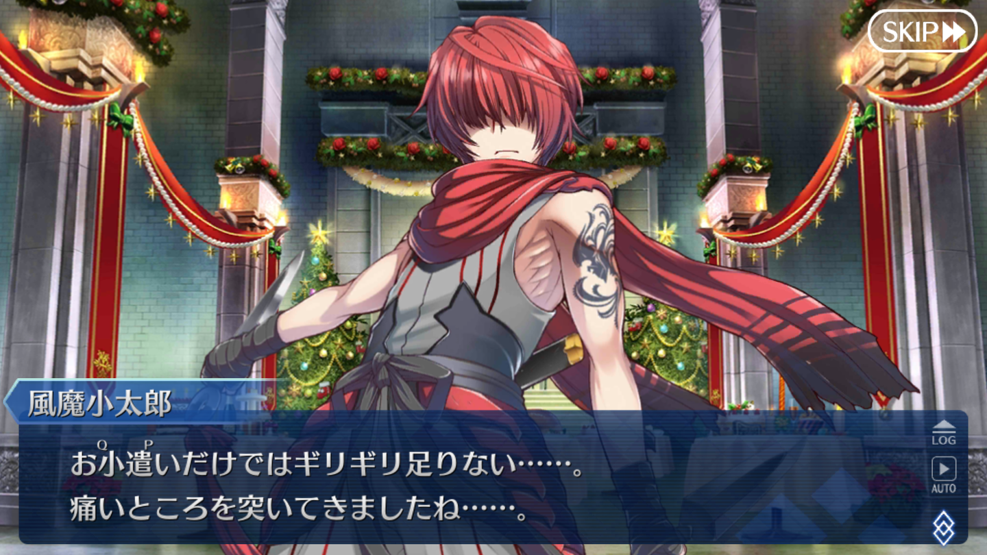 FGOクリスマスイベ2019 (21)