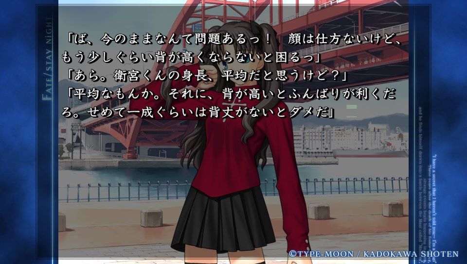 ubwルート (26)