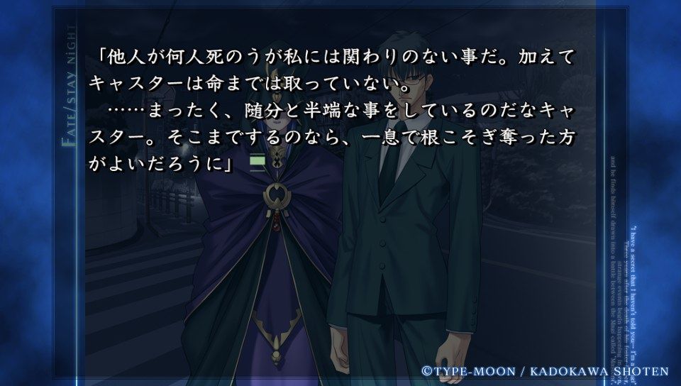 ubwルート (11)