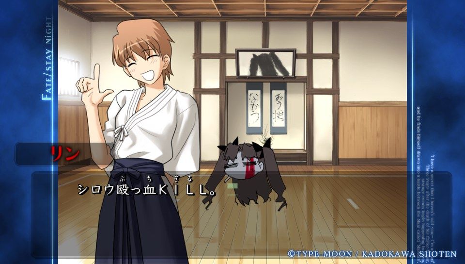ubwルート (18)