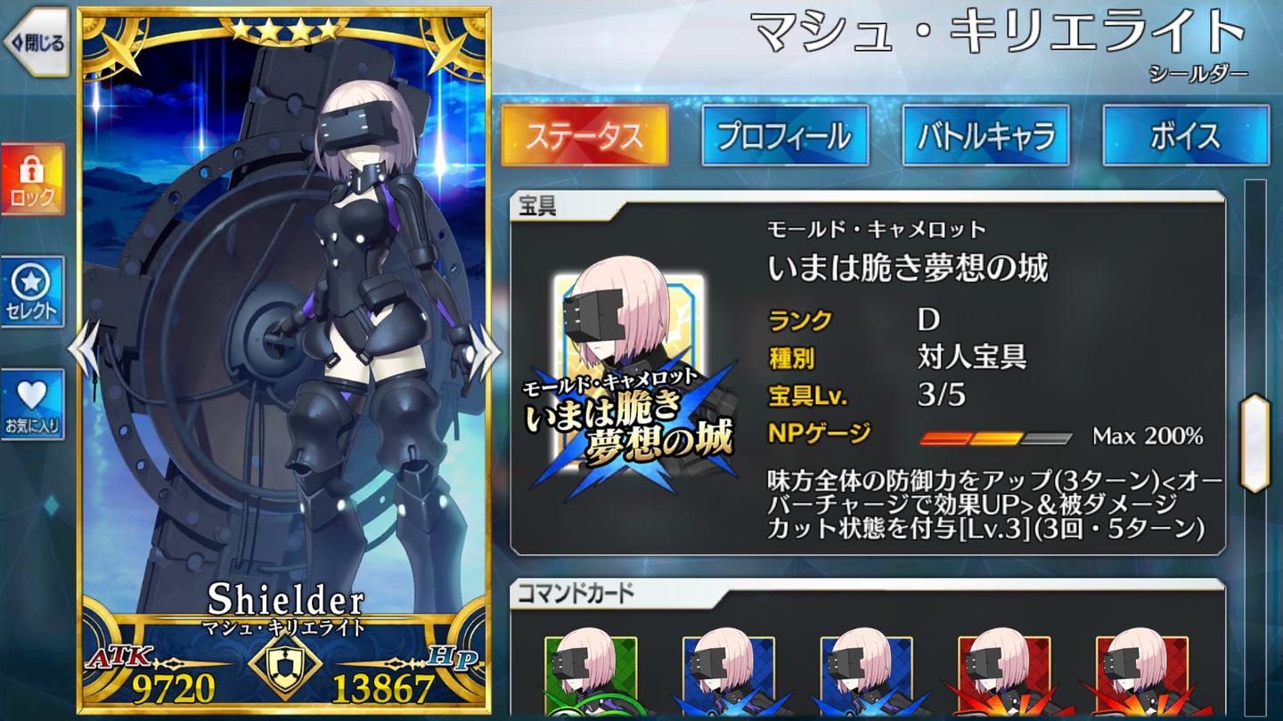 3c0713b3.png