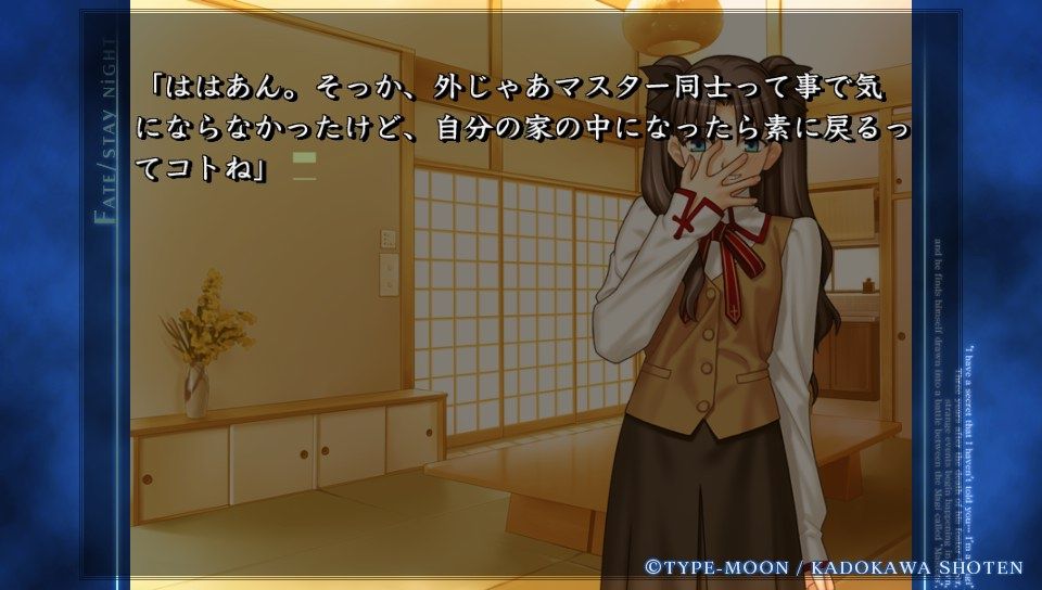 ubwルート (5)