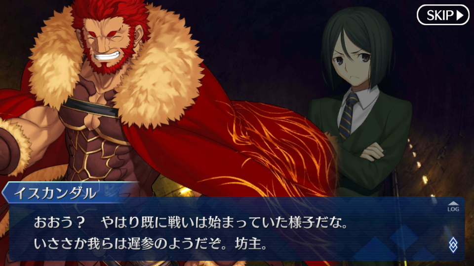 Fgo日記 Fate Accel Zero Order ストーリークリアッ ネクストねばあ分校 Nextnever Branch School