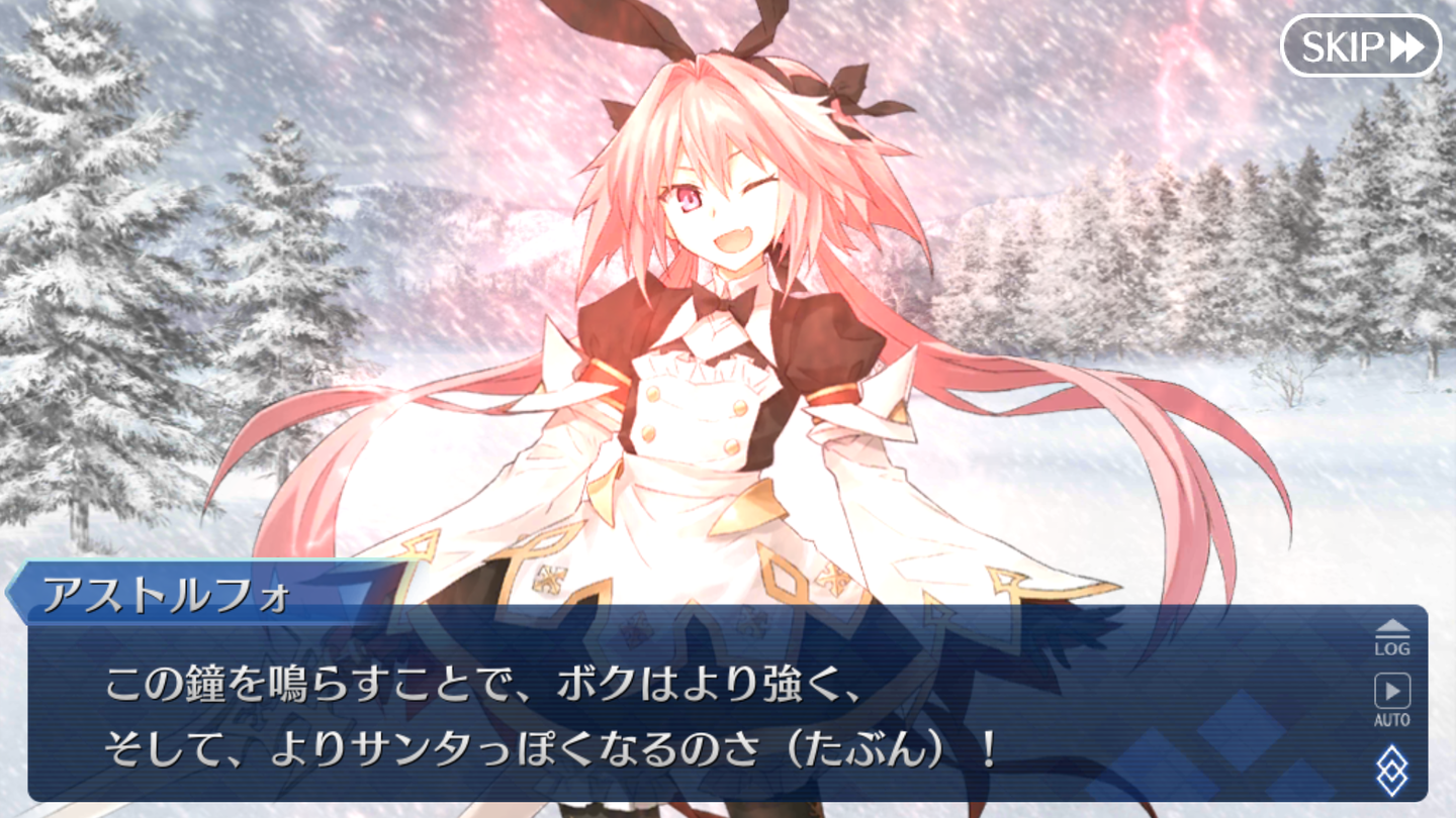 FGOクリスマスイベ2019 (47)