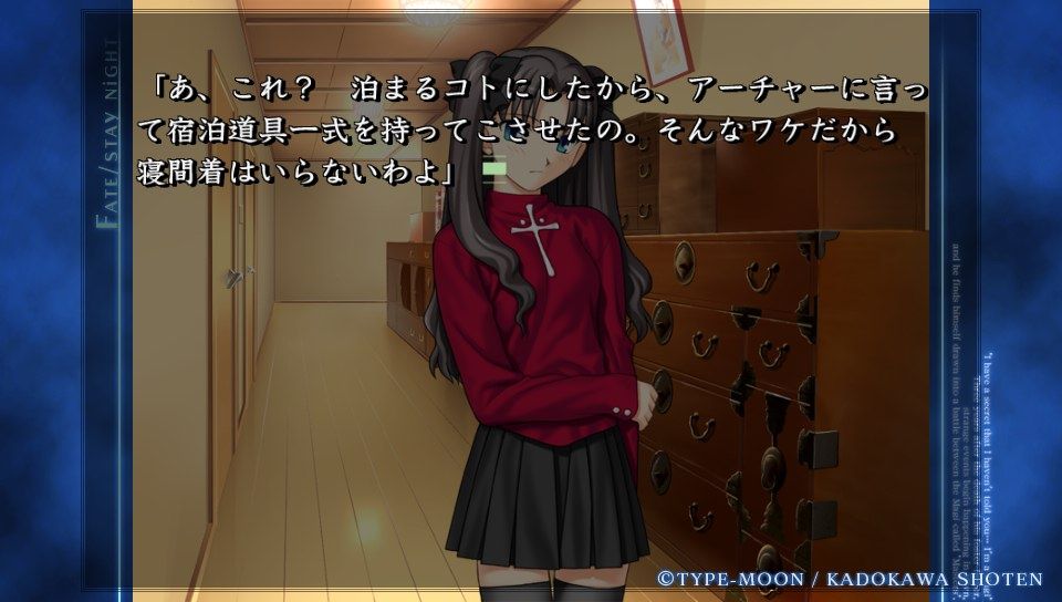 ubwルート (13)