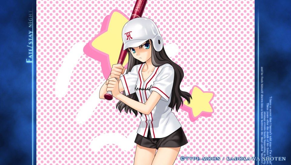 ubwルート (27)