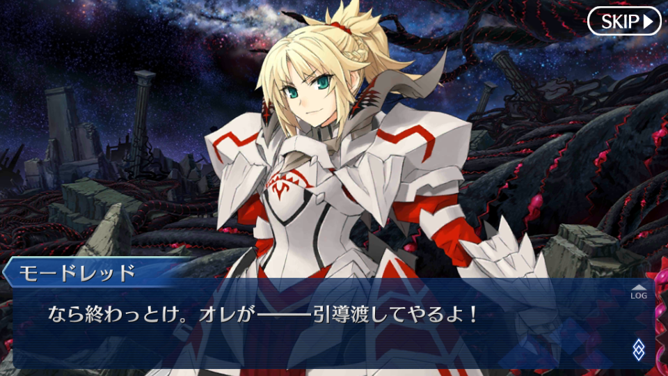 Fgo日記 魔神柱狩りは捗っているでござるか ネクストねばあ分校 Nextnever Branch School Fgo日記 魔神柱狩りは捗っているでござるか ネクストねばあ分校 Nextnever Branch School