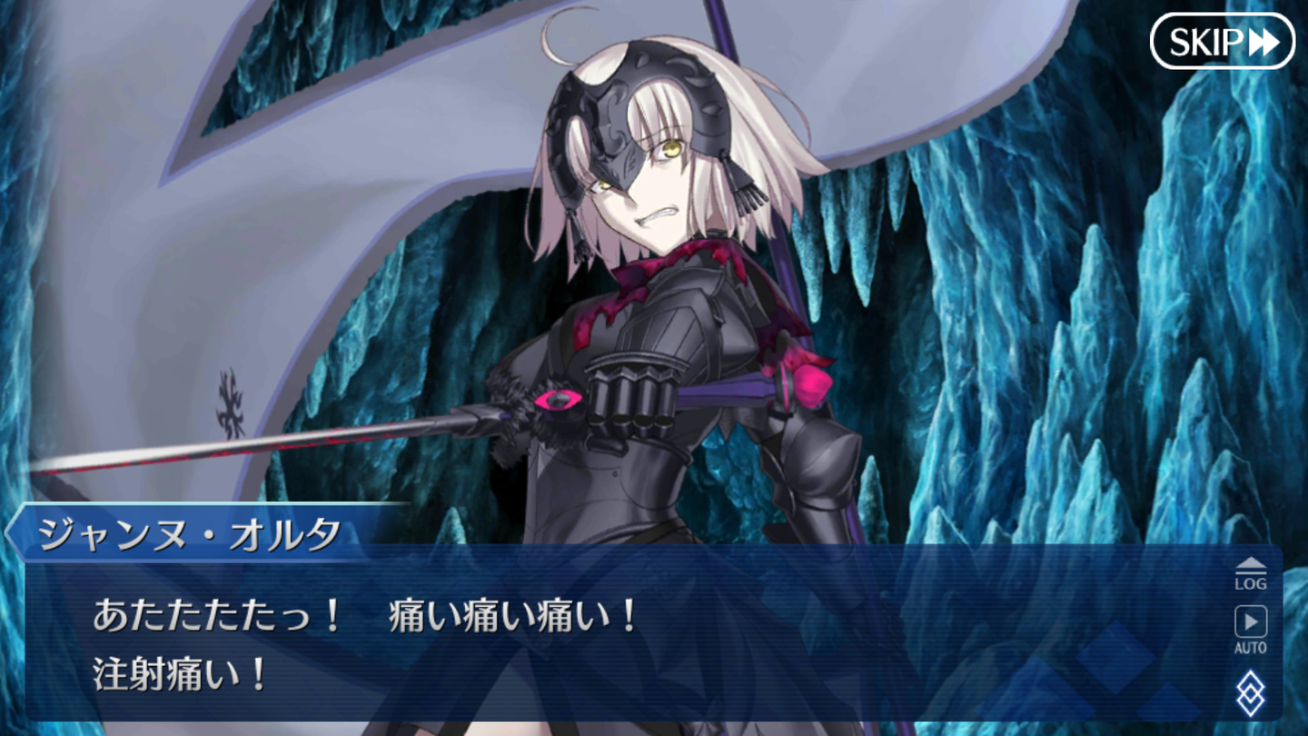 FGOクリスマスイベ2019 (7)