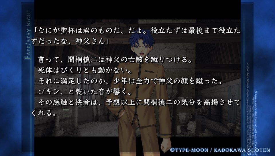 ubwルート (7)