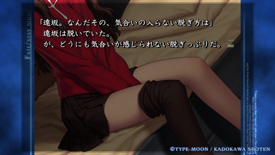 ubwルート (19)