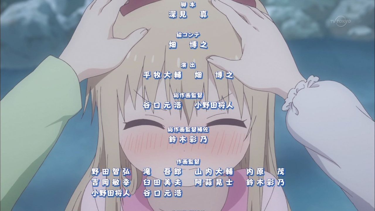 1450719027509