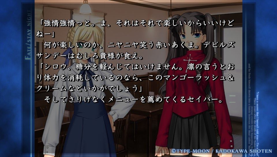 ubwルート (20)