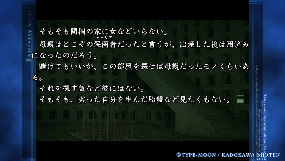 ubwルート (3)