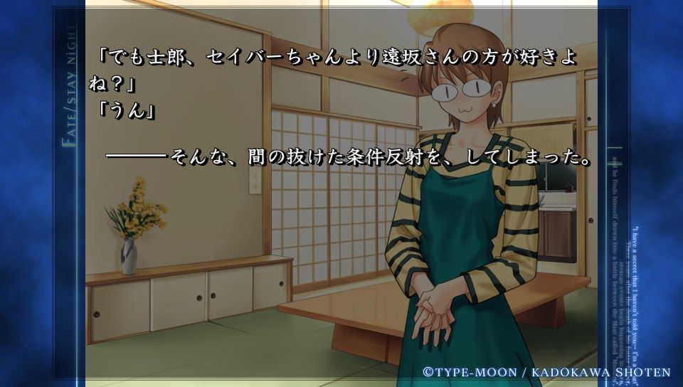 ubwルート (7)