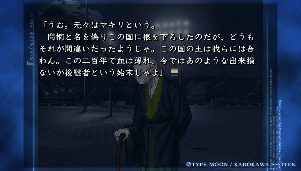 HFルート (16)