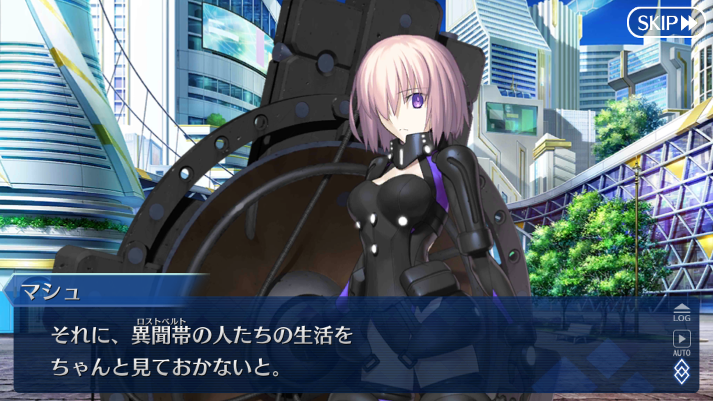 FGOオリュンポス (3)