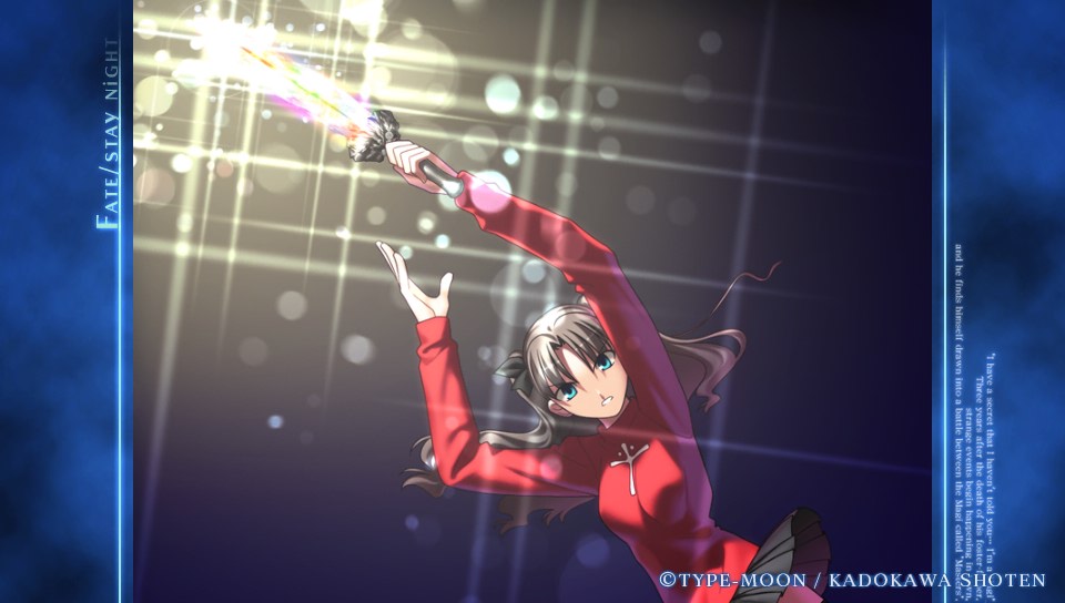 Fate Stay Night日記 桜ルートその7 全シナリオ読破 ネクストねばあ分校 Nextnever Branch School Fate Stay Night日記 桜ルートその7 全シナリオ読破 ネクストねばあ分校 Nextnever Branch School
