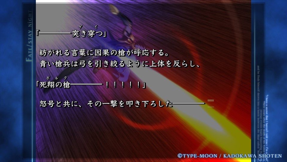 ubwルート (24)