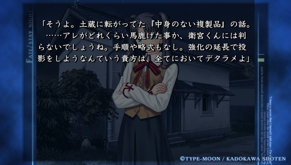 ubwルート (11)
