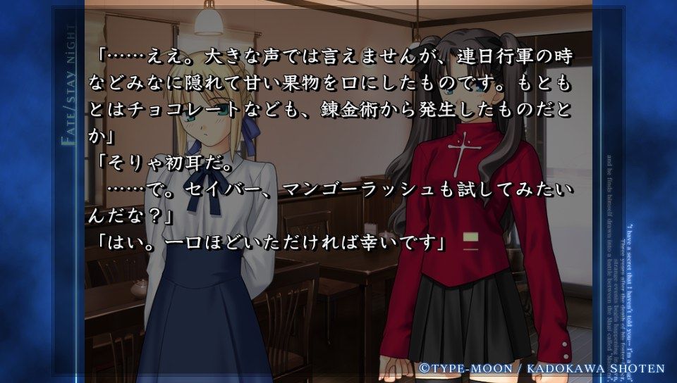 ubwルート (21)