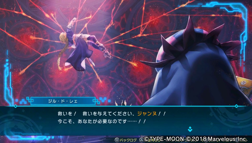 Fate Extella Linkプレイ日記 その4 トゥルー エンディング ネクストねばあ分校 Nextnever Branch School Fate Extella Linkプレイ日記 その4 トゥルー エンディング ネクストねばあ分校 Nextnever Branch School