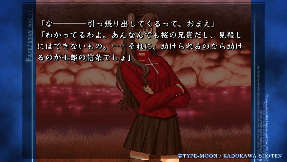 ubwルート (29)
