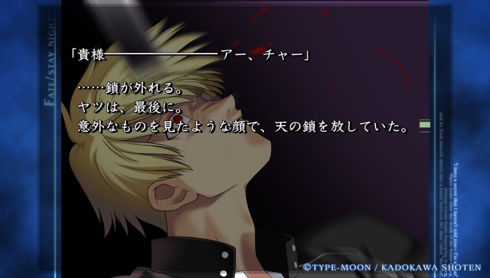 ubwルート (44)