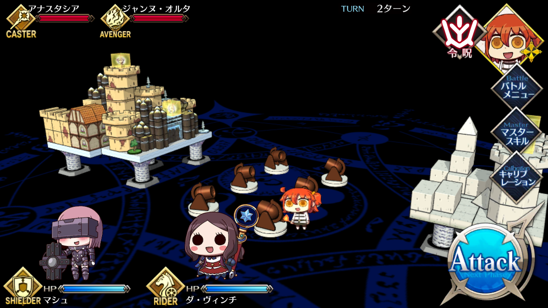 Fgo日記 年エイプリルフール企画 Fate Grand Order Mycraft Lostbelt 感想でござるッ ネクストねばあ分校 Nextnever Branch School Fgo日記 年エイプリルフール企画 Fate Grand Order Mycraft Lostbelt 感想でござるッ ネクストねばあ分校 Nextnever Branch School
