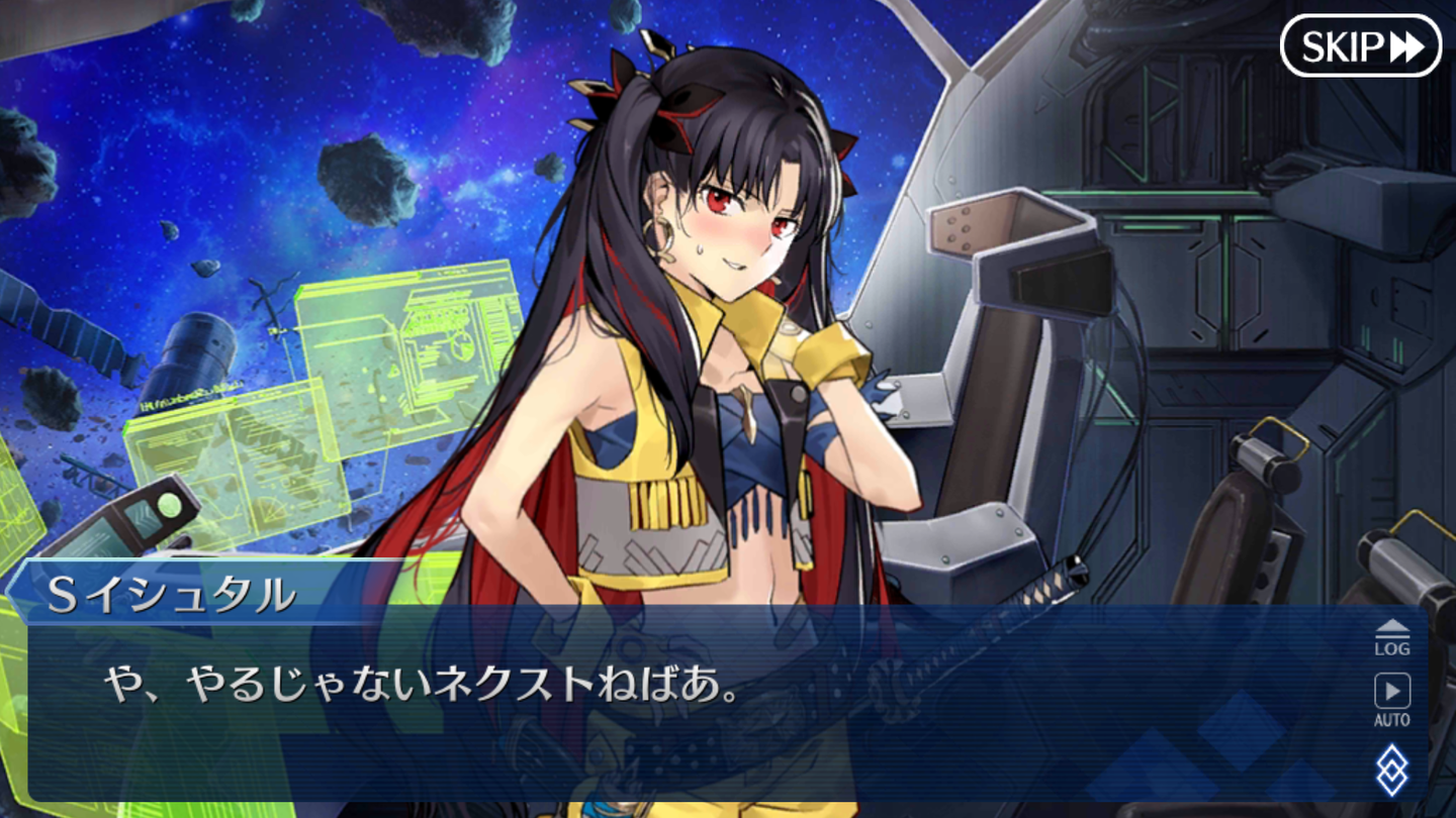 FGOセイバーウォーズ2 (42)