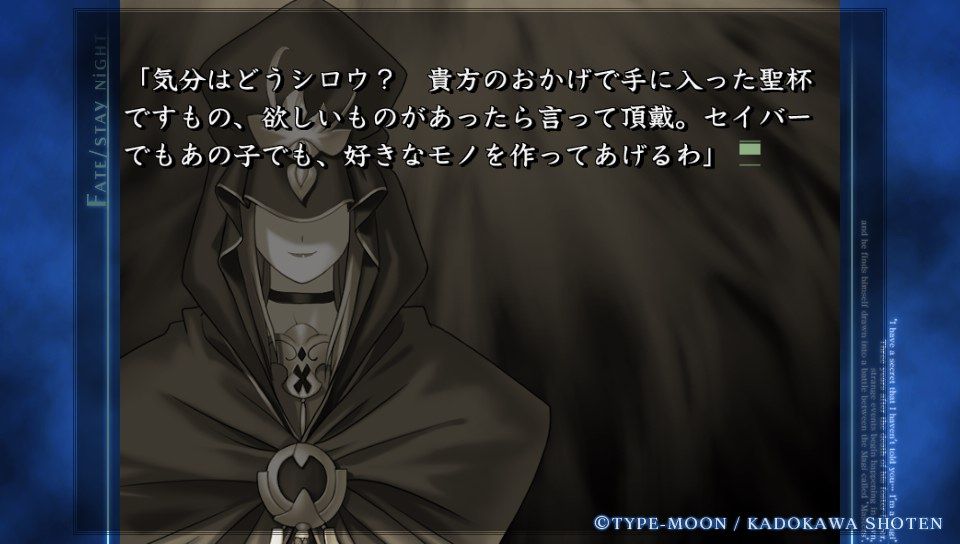 ubwルート (36)