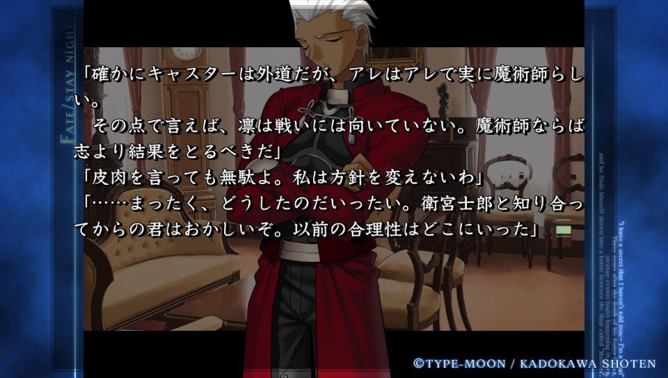 ubwルート (7)