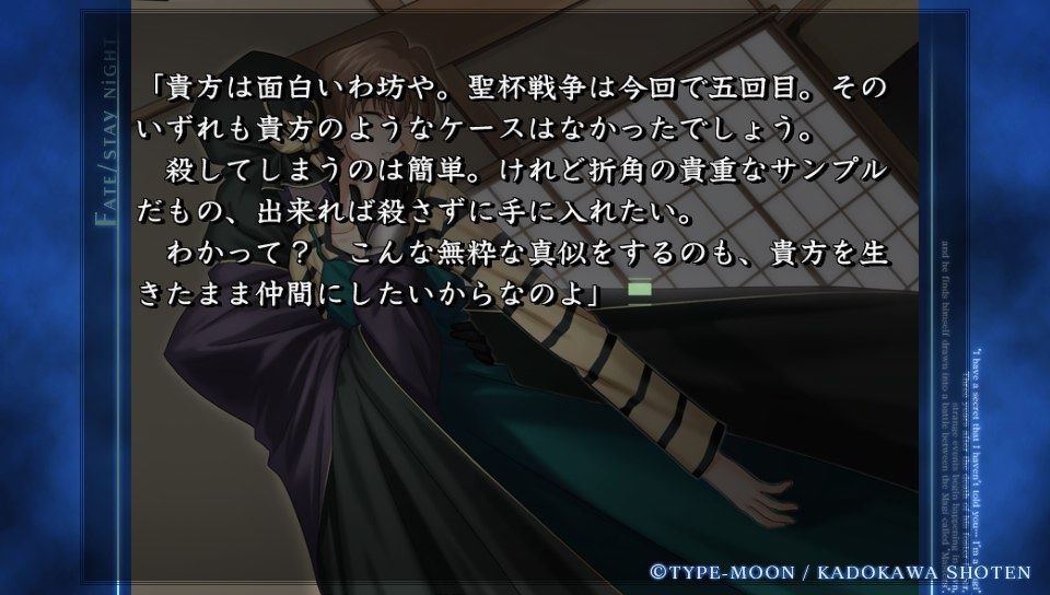 ubwルート (35)