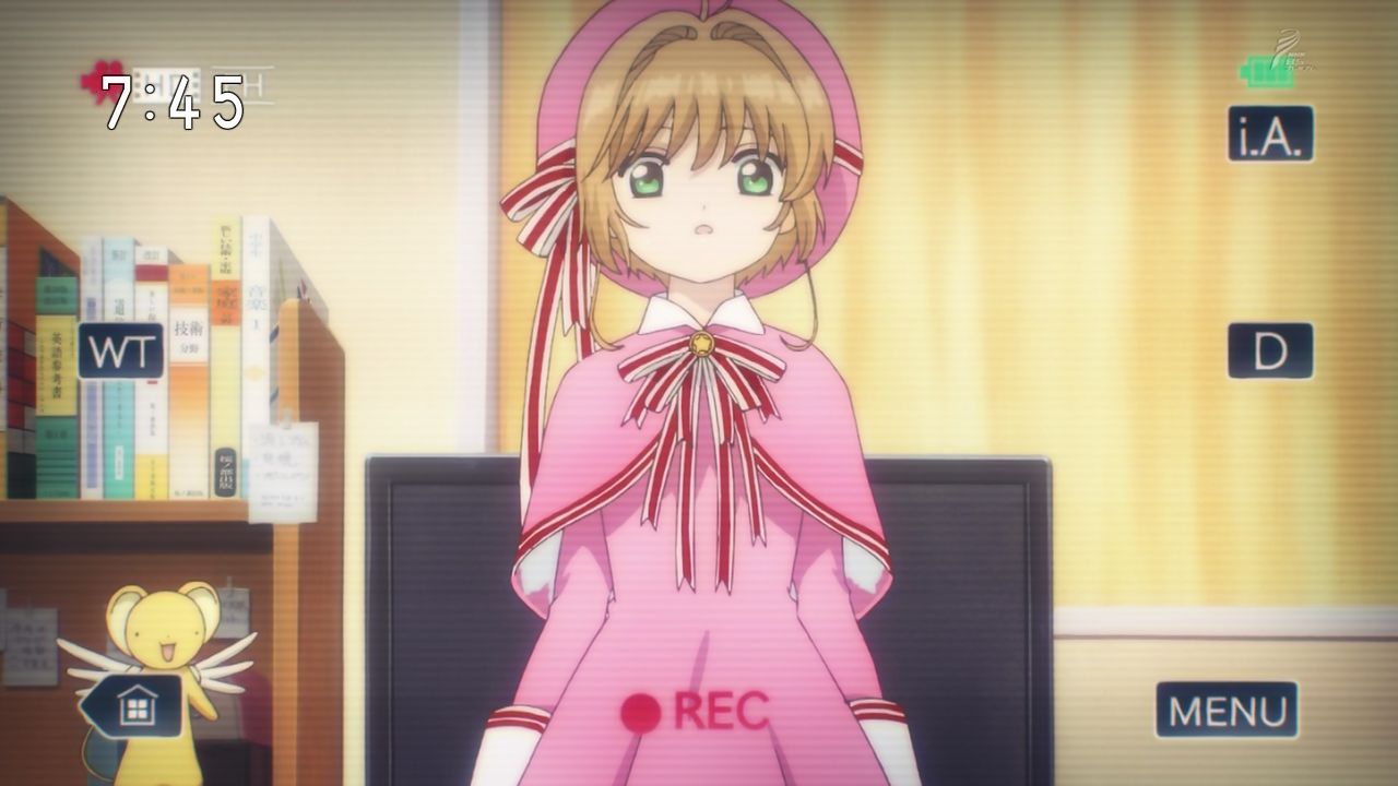 カードキャプターさくらクリアカード編 第2話 さくらと出口のない部屋 感想でござるッ ネクストねばあ分校 Nextnever Branch School