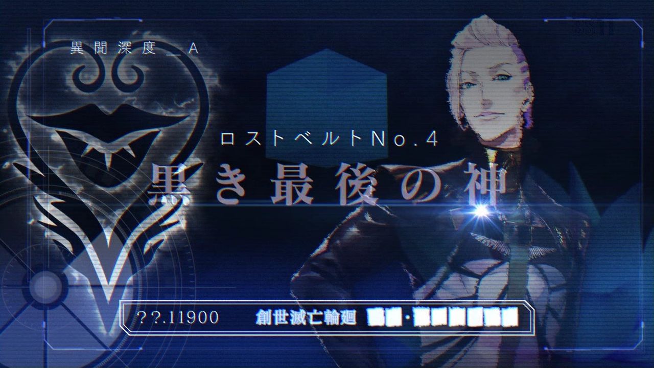 1514728028905