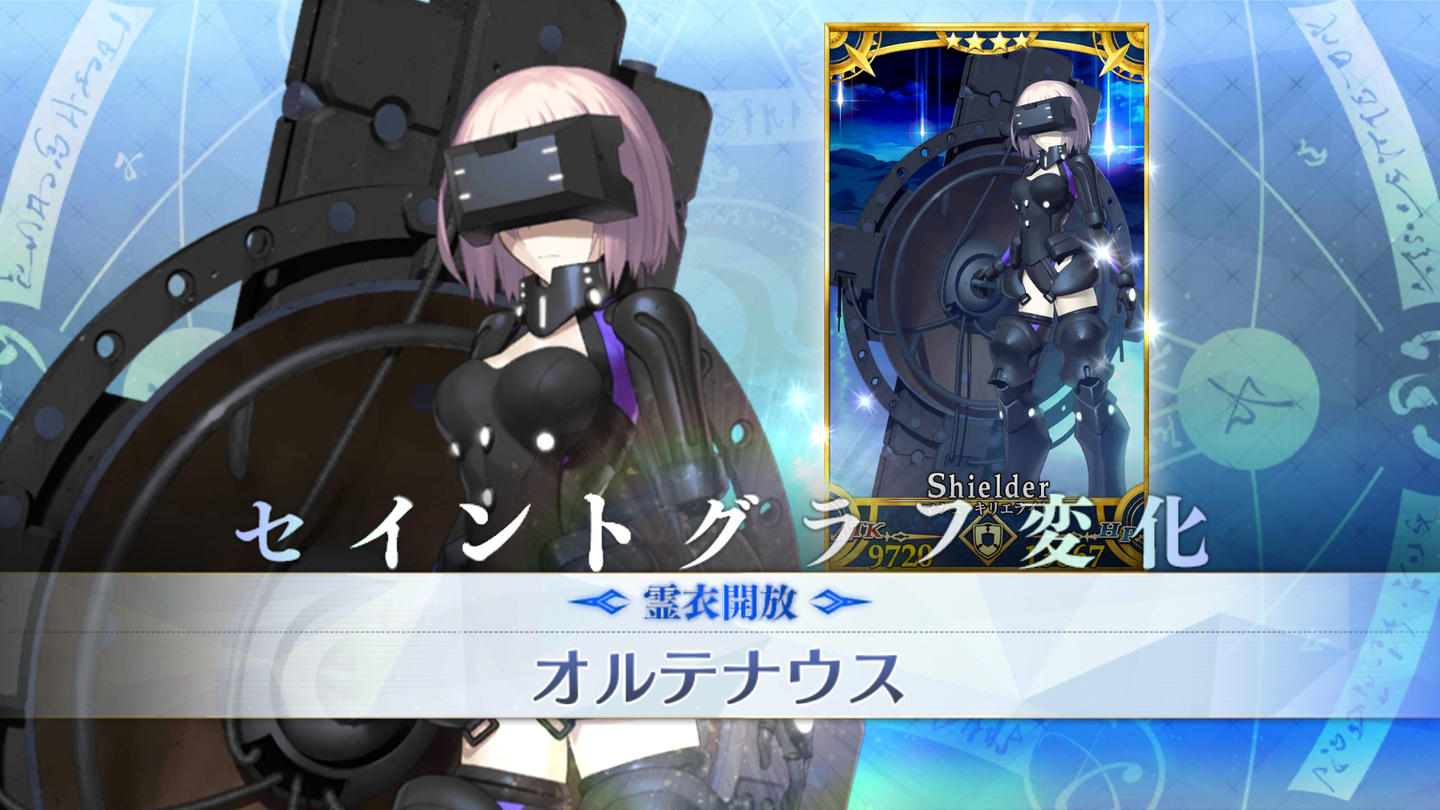Fgo日記 第2部 永久凍土帝国アナスタシア 獣国の皇女 空想切除でござるッ ネクストねばあ分校 Nextnever Branch School Fgo日記 第2部 永久凍土帝国アナスタシア 獣国の皇女 空想切除でござるッ ネクストねばあ分校 Nextnever Branch School