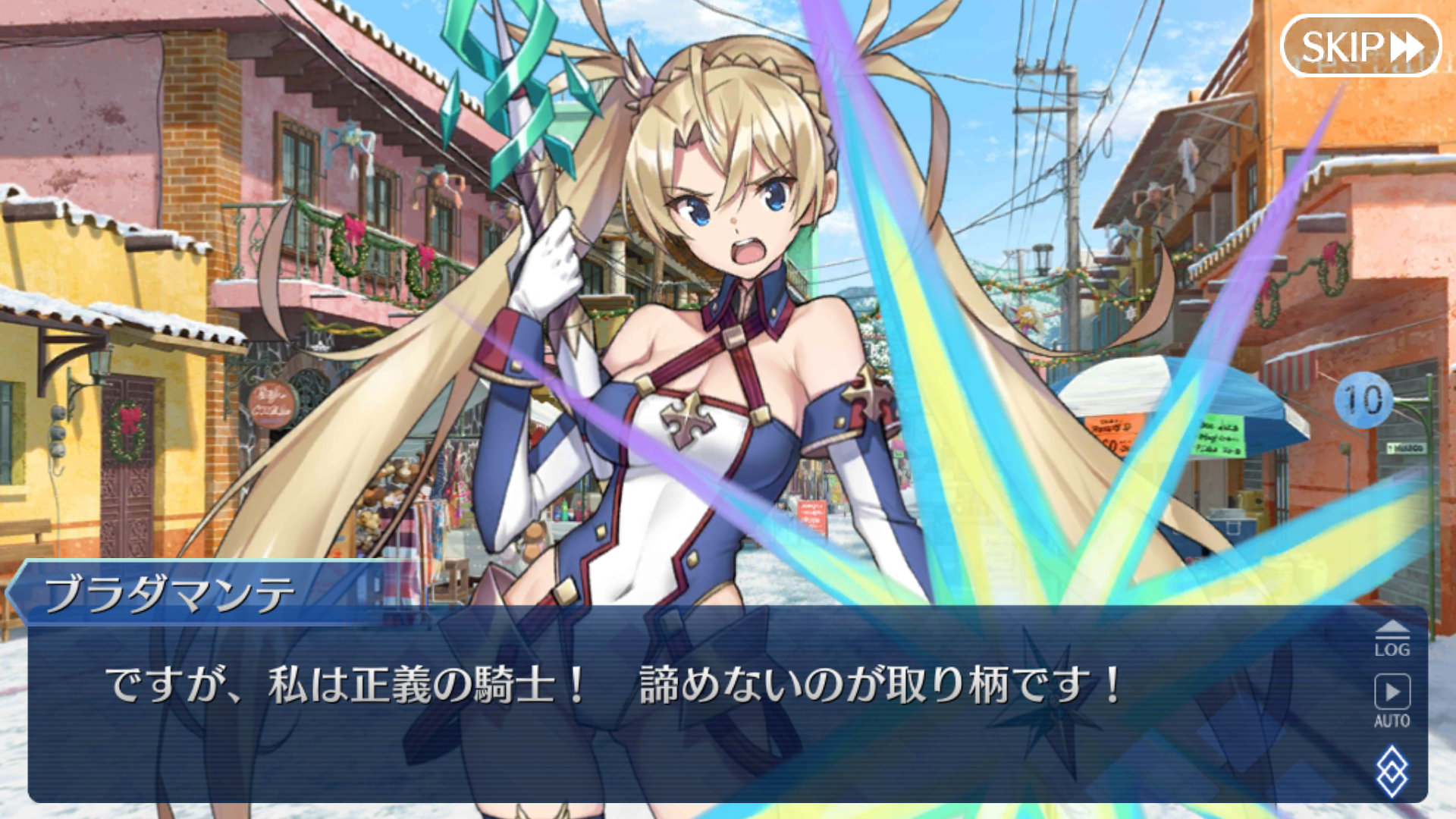 Fgo日記 イベント クリスマス18 ホーリー サンバ ナイト 雪降る遺跡と少女騎士 クリアでござるッ ネクストねばあ分校 Nextnever Branch School