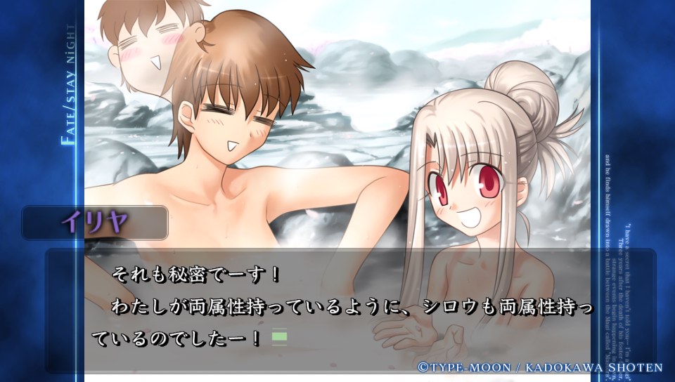 HFルートその6 (46)