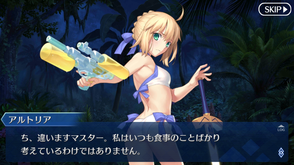 Fgo日記 水着イベ 夏だ 海だ 開拓だ Fgo 16 Summer カルデアサマーメモリー 癒やしのホワイトビーチ ひとまずクリア ネクストねばあ分校 Nextnever Branch School