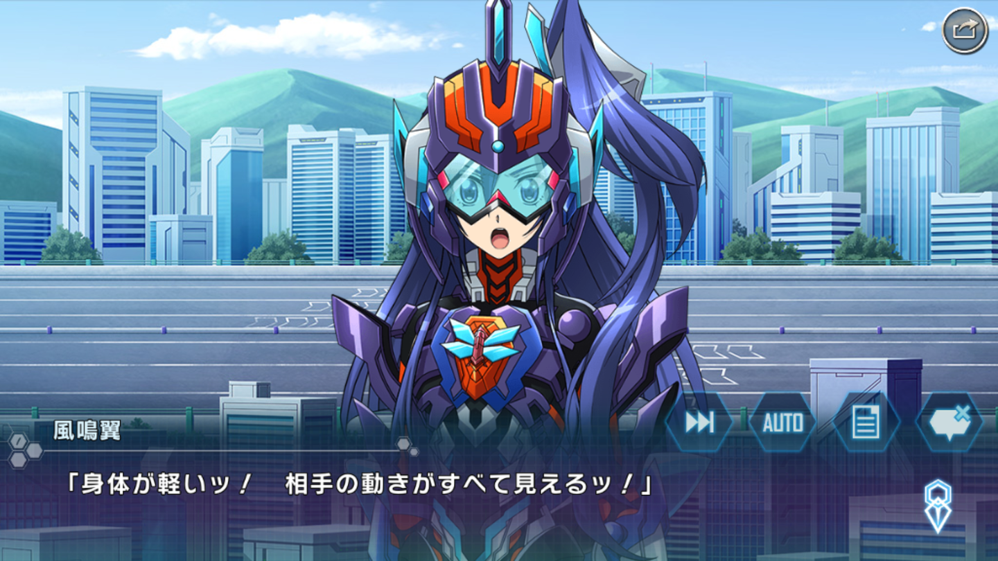 シンフォギアグリッドマンイベ (30)