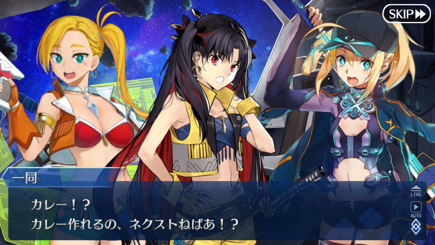 FGOセイバーウォーズ2 (41)