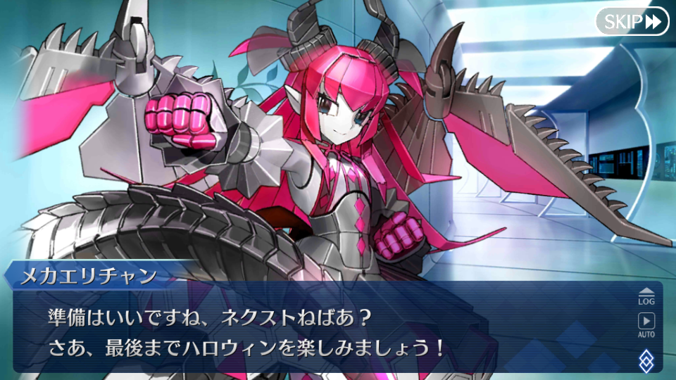 Fgo日記 17ハロウィンイベ ハロウィン ストライク 魔のビルドクライマー 姫路城大決戦 ストーリークリアでござるッ ネクストねばあ分校 Nextnever Branch School Fgo日記 17ハロウィンイベ ハロウィン ストライク 魔のビルドクライマー 姫路城大決戦 ストーリークリアでござるッ ネクストねばあ分校 Nextnever Branch School