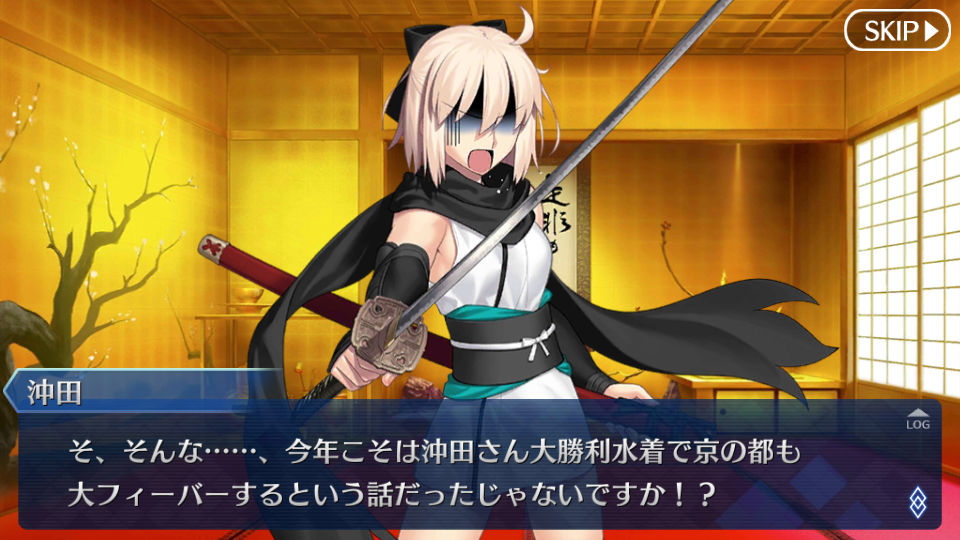 Fgo日記 イベント デッドヒート サマーレース 夢と希望のイシュタルカップ17 開幕ッ 濃いスタートでござるッ ネクストねばあ分校 Nextnever Branch School Fgo日記 イベント デッドヒート サマーレース 夢と希望のイシュタルカップ17 開幕ッ 濃いスタートでござるッ ネクストねばあ分校 Nextnever Branch School