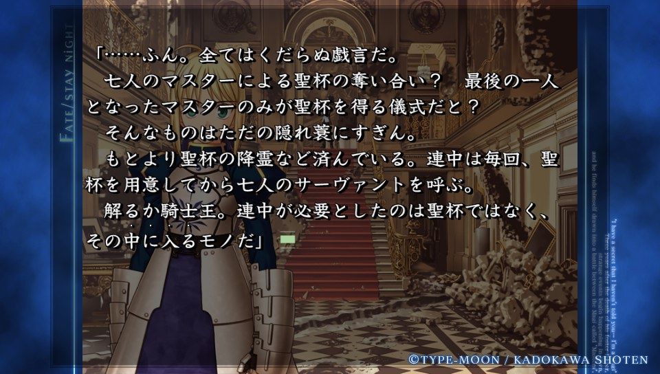 ubwルート (12)