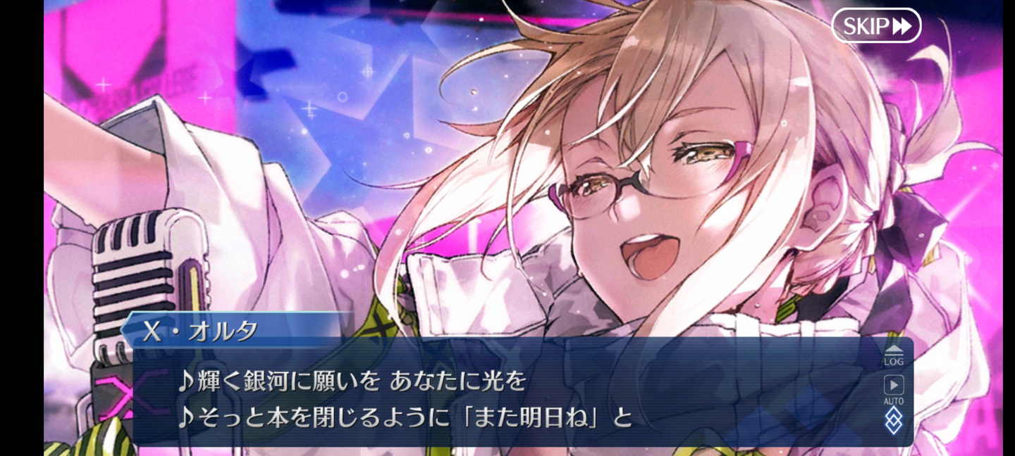 Screenshot_20210503-053850_FateGO