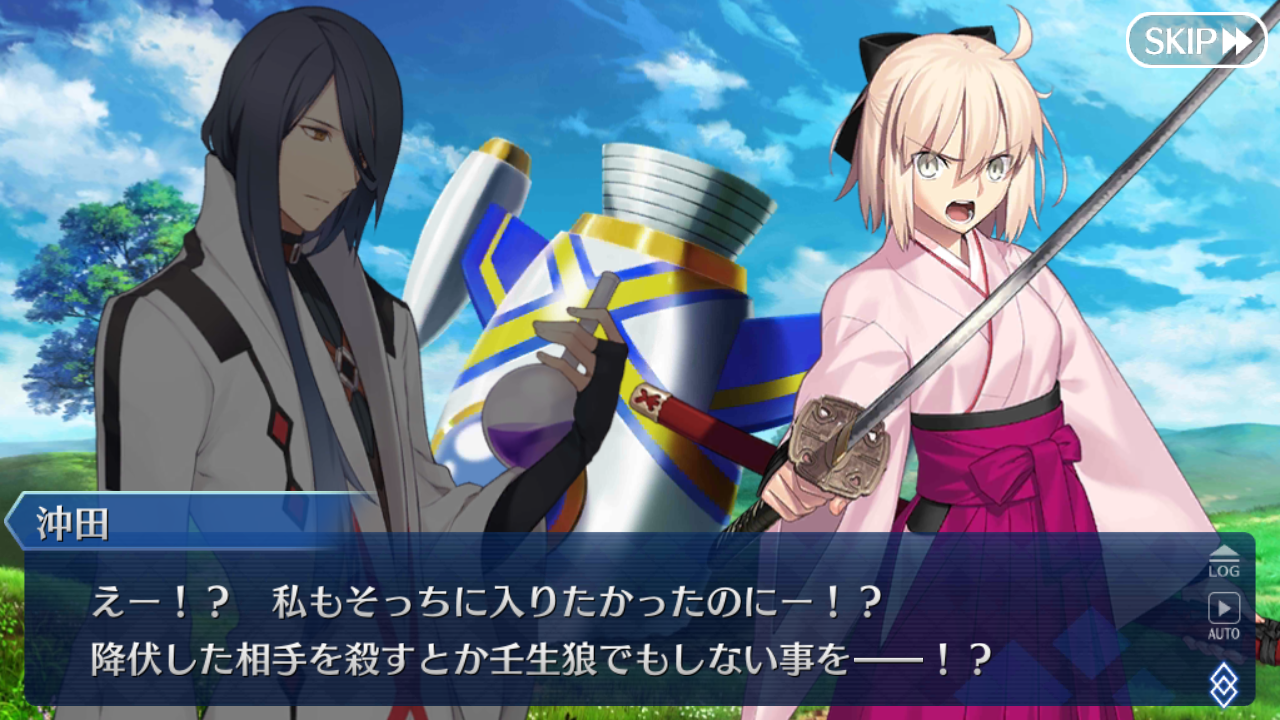 Fgo日記 イベント 復刻 セイバーウォーズ リリィのコスモ武者修行 ライト版 開催中でござるッ ネクストねばあ分校 Nextnever Branch School