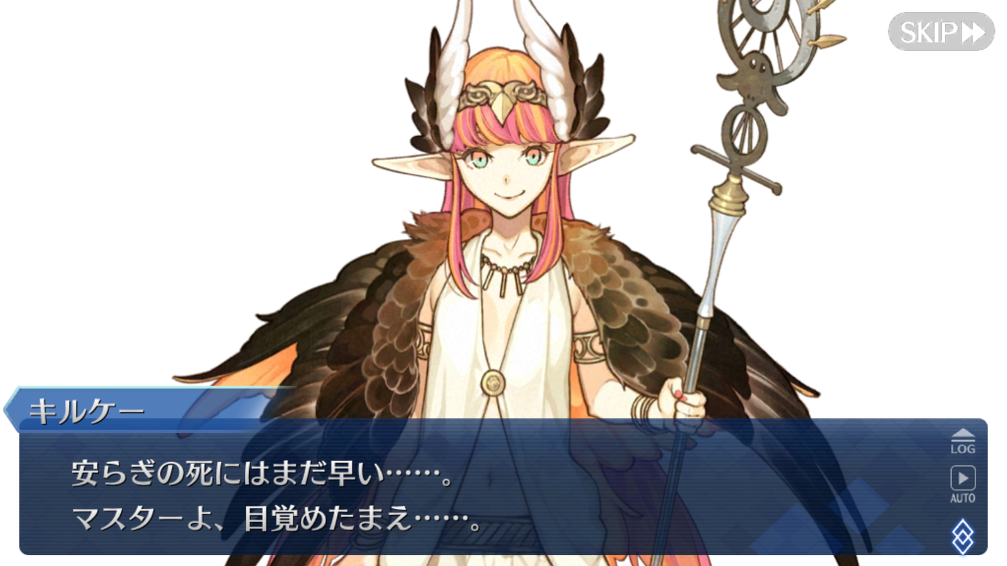 Screenshot_20190524-190013