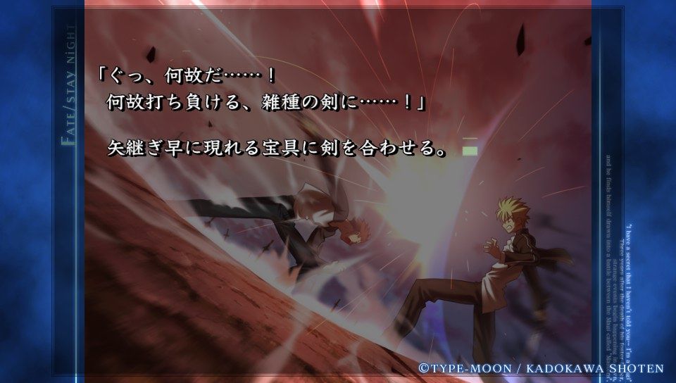 ubwルート (37)